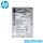 HP 1TB 7.2K RPM 2,5" SATA MM1000GHJTE SERVER HARDDİSK 2.EL