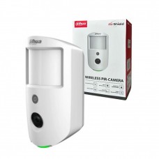 Dahua ARD1731-W2 Kablosuz Kameralı Pır Dedektör