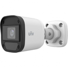 UNIVIEW UAC-B115-F28 5MP 2.8mm IR BULLET ANALOG KAMERA