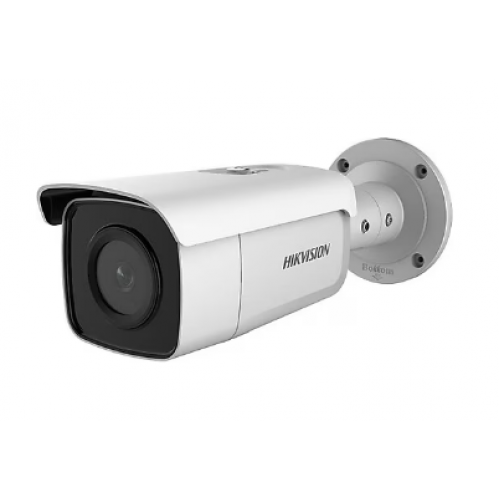 HIKVISION DS-2CD2T46G2-4I 4MP 4MM 80MT IR ACUSENSE DARKFIGHTER IP BULLET KAMERA