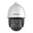 IP Speed Dome Kamera (6)