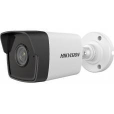 Hikvision DS-2CD1023G0-IUF 2mp 4mm Lens H.265+ Dahili Sesli IR Bullet IP Kamera