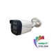 BEYLERBEYİ KNOWLEDGE KL 6504W4 4MPSC 3.6 P RENKLİ GECE GÖRÜŞ (NIGHT COLOR) POE IP BULLET KAMERA