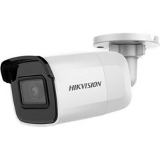 HIKVISION DS-2CD2021G1-I 2MP 4MM 30MT IP67 POE/ONVIF H.265/H.265+ IP GECE GÖRÜŞLÜ KAMERA