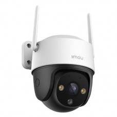 IMOU IPC-S21FEP CRUİSER SE+ 2MP 3.6MM WIFI RENKLİ GECE GÖRÜŞ SPEED DOME IP KAMERA