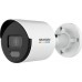 HIKVISION DS-2CD1047G0-LUF 4MP 2.8mm H.265+ COLORVU (RENKLİ GECE GÖRÜŞLÜ) IP KAMERA