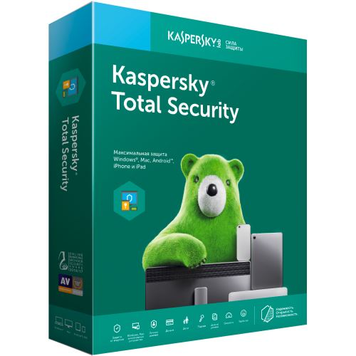 KASPERSKY TOTAL SECURITY 1KULLANICI 1YIL VİRÜS PROGRAMI