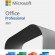 Orjinal Microsoft Office Programlarının İndirme Linkleri