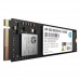 HP EX900 500GB 2YY44AA M.2 2100-1500MB/s PCIe NVMe DAHİLİ SSD DİSK