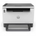 HP LASERJET MFP 2602DN 2R3F0A TANKLI ÇOK FONKSİYONLU LAZER YAZICI 